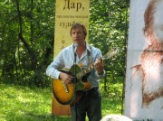 В Курской области прошли Фетовские чтения