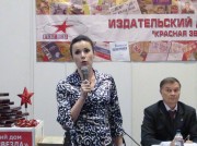 Прошла презентация книги военной поэзии 'Шрамы на сердце' (Выступает член редколлегии Наталья Лайдинен) Выступает член редко…